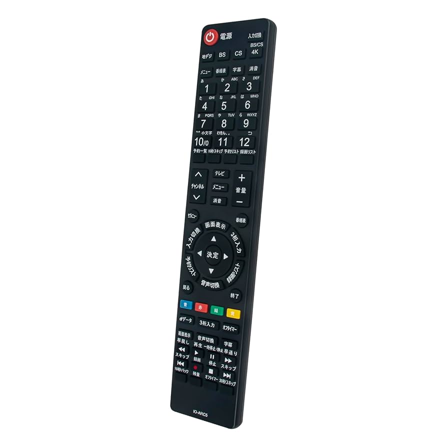 アイリスオーヤマ　テレビリモコン　LT-ARC5 Amazon | テレビリモコン LT-ARC5 for IRIS OHYAMA アイリス
